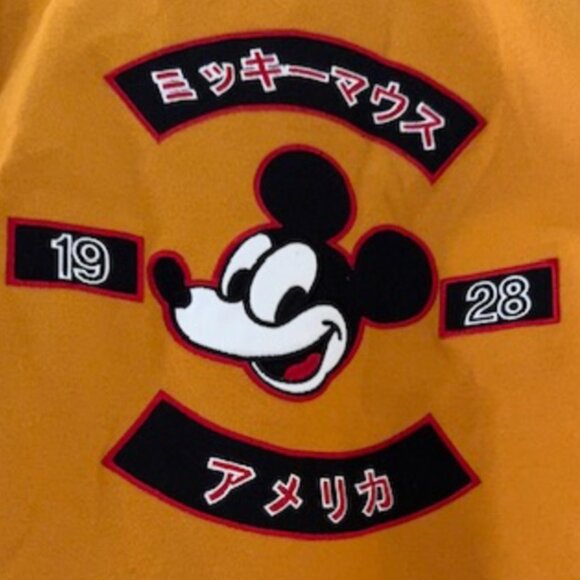 Disney X Forever 21 1 Anniversary Mickey Mouse Varsity Jacket - Picture 6 of 12